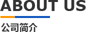 关于玉米视频在线观看模具