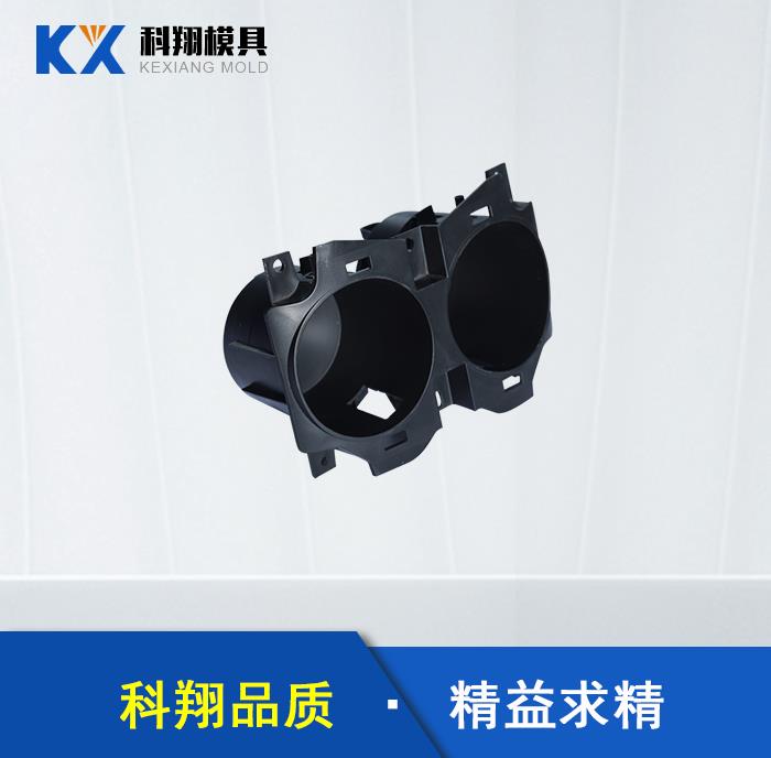 汽车模曲面分型面的创建技巧,深圳玉米视频网址设计