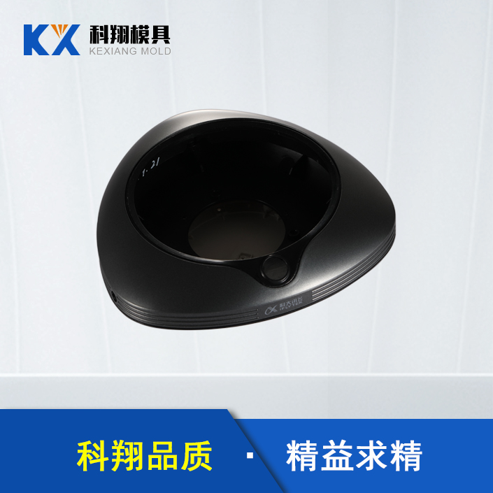 会议电话玉米视频网址产品开模，需要注意哪些问题？